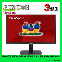 MONITOR (จอมอนิเตอร์) VIEWSONIC VA2408-H 23.8" IPS 75Hz FREESYNC