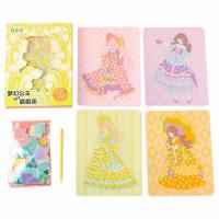 Poking Toys for Kids DIY Educational Princess Dress Up Sheets Portable Colorful Sticker Craft Kit for Relaxing Playing Lovely Children Toys for Hand-Eye Coordination positive