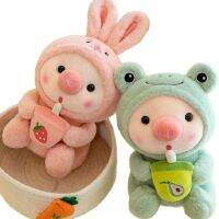 【Wrist watch】 1pc 25cm Unciorn Frog Tiger Boab Plushie Pink Pig Cuddly Baby Appease Birthday ！