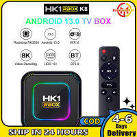 HK1 K8 RBOX 4K RK3528กล่องสมาร์ททีวี Quad Core 64-Bit Cortex-A53 CPU กล่องทีวีเสียงรอบทิศทางชุดเครื่องเล่นดิจิตอลอัจฉริยะสำหรับบ้าน