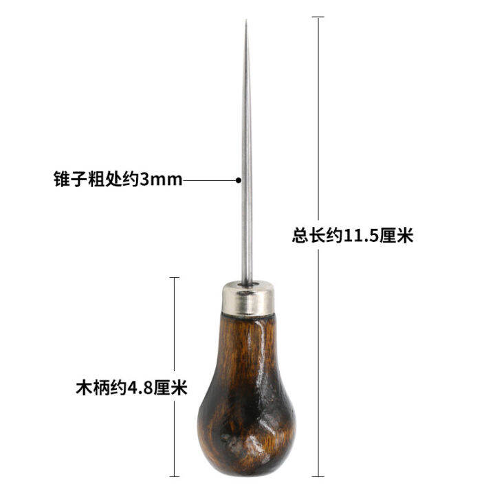 awl-pricker-hole-maker-เครื่องมือ-punch-เย็บหนังหัตถกรรมไม้-handle-l5ye