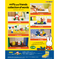 RE-MENT Miffy และเพื่อนคอลเลกชันของรูปคำ