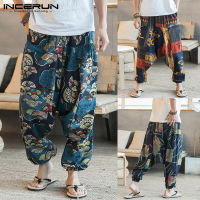 (ลดล้างสต๊อก) Beehoo INCERUN Mens Vintage Hippy Harem Wideleg Crop Crotch Pants Trousers(Cotton Linen)