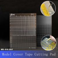 ‘；。】’ For Model Making Tools Dom Transformation Tool Accessories Cover Tape Cutting Pad