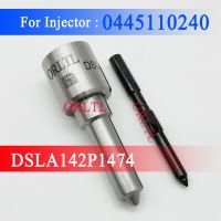 Orlina Common Rail Nozzle DSLA142P1474 (0 433 175 431),หัวฉีด DSLA 142 P 1474 (0433175431) สำหรับ Citroen C5 0 445 110 240