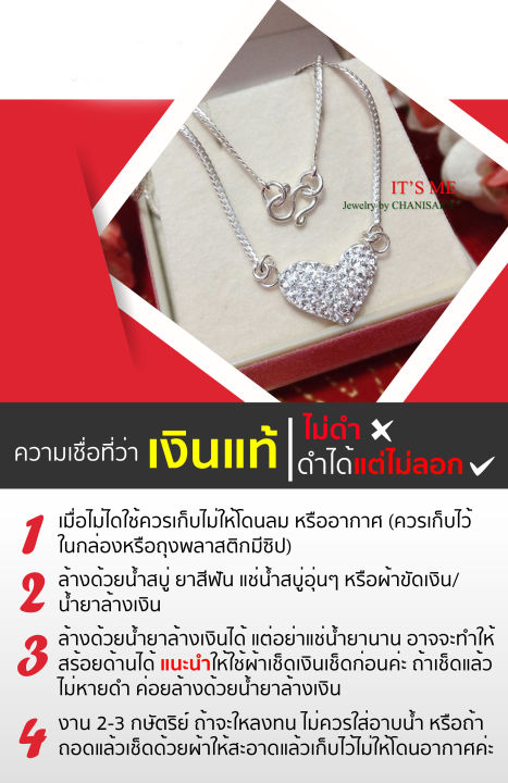 locket-เงินแท้92-5-locket-ใส่ภาพด้านในได้ะ-ขนาดประมาณเหรียญ-50-สต-15mm-เรือนเงินแท้