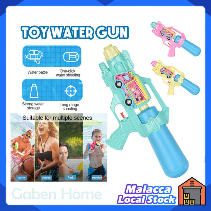 Water Gun Kids Toy 34CM Large Size Child Summer Swimming Water Game ...