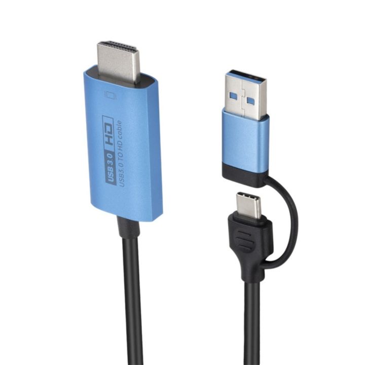 ERTGR USB To HDMI USB To HDMI Converter Typec To HDMI 5Gbps Same