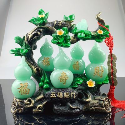 New Gourd ornaments Birthday Gift Business Gifts Home Office Furnishings Decor Creative Chinese Feng Shui Ornaments wholesale