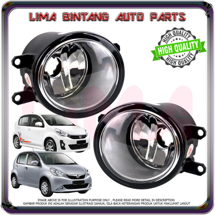 Perodua Myvi Lagi Best , Myvi SE , Myvi Icon Front Bumper Fog Lamp