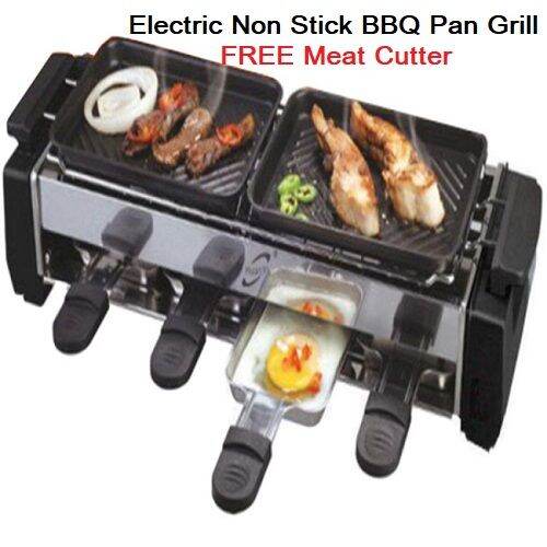 Heavy Duty Multi Purpose Electric Non Stick BBQ Grill Pan Samgyupsal