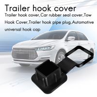 DHBH-2 Inch Trailer Hitch Cover Plug Cap Rubber Fits 2 Inch Receivers Class 3 4 5 For Toyota Ford Jeep Chevrolet Nissan Dodge Trailer Accessories