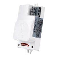 TD 5.8G Microwave Sensor Switch 220V Hallway Garage Distance Delay Adjustable Multifunction LED Radar Sensor