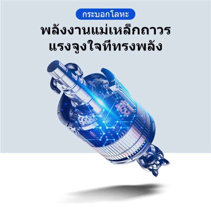 mtena-ที่เติมลมยางรถ-ปั้มลมแบบพกพา-สูบลมไฟฟ้าพกพา-ปั๊มลมรถยนต์12v-ปั๊มลมไฟฟ้า-ที่สูบลมรถยนต์-ปั้มลมขนาดเล็ก-ที่สูบลมไฟฟ้า-ที่สูบลม-ปั๊มลมแบบพกพา-สูบลมยางรถยนต์-เครื่องสูบลม-ที่สูบลมรถมอไซ-เติมลมรถยนต์