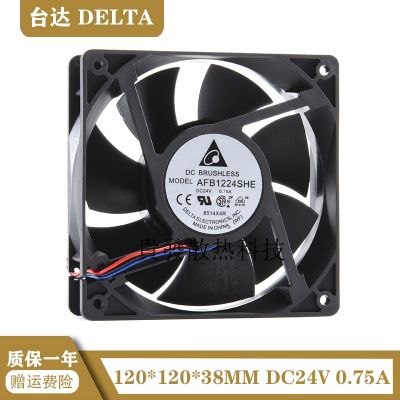 ❒○♞ Original Delta AFB1224SHE 12038 24V 0.75a 12cm high air volume inverter fan
