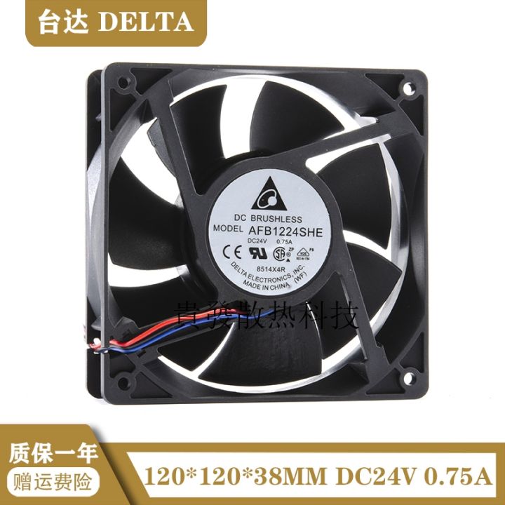 original-delta-afb1224she-12038-24v-0-75a-12cm-high-air-volume-inverter-fan