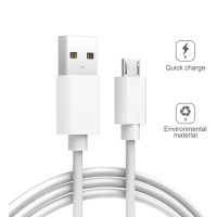 （A LOVABLE）สายชาร์จ USB CableMobileData Sync ChargerforA7for1m Cord