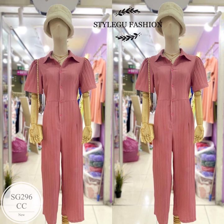 ml296-jumpsuit-จั้มสูทขายาว-คอปก-ติดกระดุมจริงด้านหน้า-ช่วงเอวมีสายผูกหน้าหลังได้หมด-งานผ้าเปลือกไม้-โทนสีใส่ได้ทุกโอกาส-ทรงสุดฮิต-เก๋ๆ-งานน่ารักๆดีไซน์เก๋-คอล-ใหม่-ดูดี-งานขายดีสุดๆ-ตัวนี้แม่ค้าแนะนำ