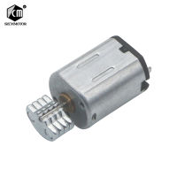 【✆New✆】 rongjia การสั่นสะเทือนขนาดเล็ก1.5V-6V สำหรับเครื่องนวด