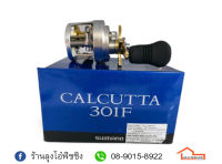 รอก SHIMANO CALCUTTA 301F