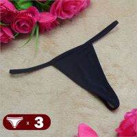 【CC】™☄❃  3PCS/Lot T-Back Thong G-String Color Panties Seamless Female Low-Rise Thongs