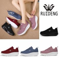 RUIDENG Slimming Lady Lose Weight 5 cm Platform Wedge Sneakers Women Summer Breathable Mesh Sports Female Fitness Swing Shoes รุ่น 2217