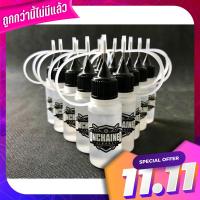 ซิลิโคนออยล์ 10ml สำหรับ GBB และ AEG Silicone Oil 10ml for GBB and AEG