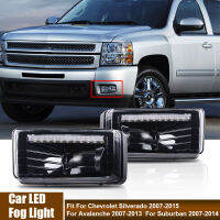 2ชิ้นคู่รถ LED ไฟตัดหมอกสำหรับ Chevy Silverado 2007-2015 Avalanche 2007-2013ชานเมือง2007-2014 GMC กันชนขับรถไฟตัดหมอก