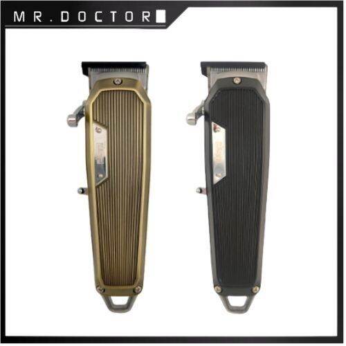 DSP Cordless Rotary Motor Hair Clipper 90481 Gold / Black Lazada