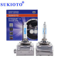 SUKIOTO Super Bright D1S Xenon Bulbs 35W D2S D3S D4S HID Headlights 5500K White 66140 66240 66340 66440 Car Lights For Auto Lamp