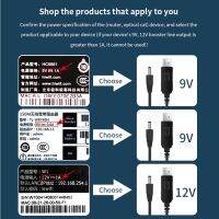 USB ขายดี DC 5V ถึง12V 9V เคเบิลยูเอสบีไปยังเพาเวอร์อะแดปเตอร์เชื่อมหูฟังสาย USB เพิ่มปลั๊กสายไฟสำหรับเราเตอร์2.1X5.5Mm ผ่านทาง Powerbank