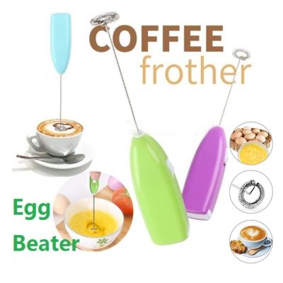 เครื่องตีนมไฟฟ้า เครื่องทำโฟม เครื่องดื่ม ที่ตีไข่ เครื่องตีไข่ เครื่องผสม เครื่องคนกาแฟ ใช้สำหรับตีนมให้เป็นฟอง