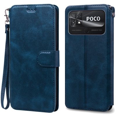 「Enjoy electronic」 C40 Case For POCO C40 Case Leather Wallet Flip Case For POCO C40 Case Xiaomi POCO C40 C 40 PocoC40 Phone Cover Coque Fundas Etui