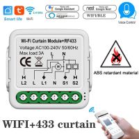 【YD】 Tuya WIFI Curtain Module Louver Electric Motorized Remote/Voice