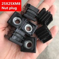 25x25mm Square Black Plastic Blanking End Cap Caps Pipe Tube Inserts With M6 M8 M10 Metal Thread Pipe Fittings Accessories