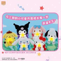 Orignal Sanrio Happy Birthday Series Blind Plushie Hello Kuromi Cinnamoroll Pochacco รูปตุ๊กตาน่ารักจี้