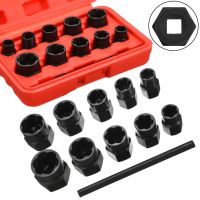 11pcs Damaged Lug Nut and Screw Bolt Remover Twist Socket Set Extractor Tools