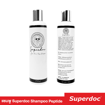 Superdoc Shampoo เเชมพู Superdoc สูตร Peptide ขนาด 250 ml.