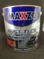 MAXZO RUST TECH WHITE 8100 สีขาว