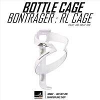 โครงขวดน้ำจักรยาน BONTRAGER : RL WATER BOTTLE CAGE สีขาวเงา