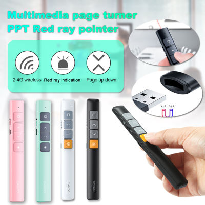 KeyNG Wireless Presenter Remote Presentation Clicker พร้อมรีโมทคอนโทรล Hyperlink &amp; Volume สำหรับ Keynote/ppt/mac/pc/ แล็ปท็อป