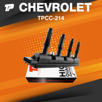 Ignition coil ( ประกัน 3 เดือน ) คอยล์จุดระเบิด CHEVROLET SONIC 1.4 ครบชุด 4 หัว - TOP PERFORMANCE MADE IN JAPAN - TPCC-214 - คอยล์หัวเทียน คอยล์ไฟ เชฟโรเลต โซนิค โซนิก 19374781 / 19005362 / 25186687 / 19374310 / 55579072