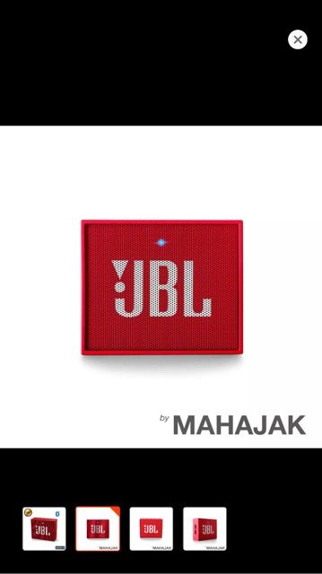 jbl-go-ของแท้-ขอดูเพิ่มเติมได้