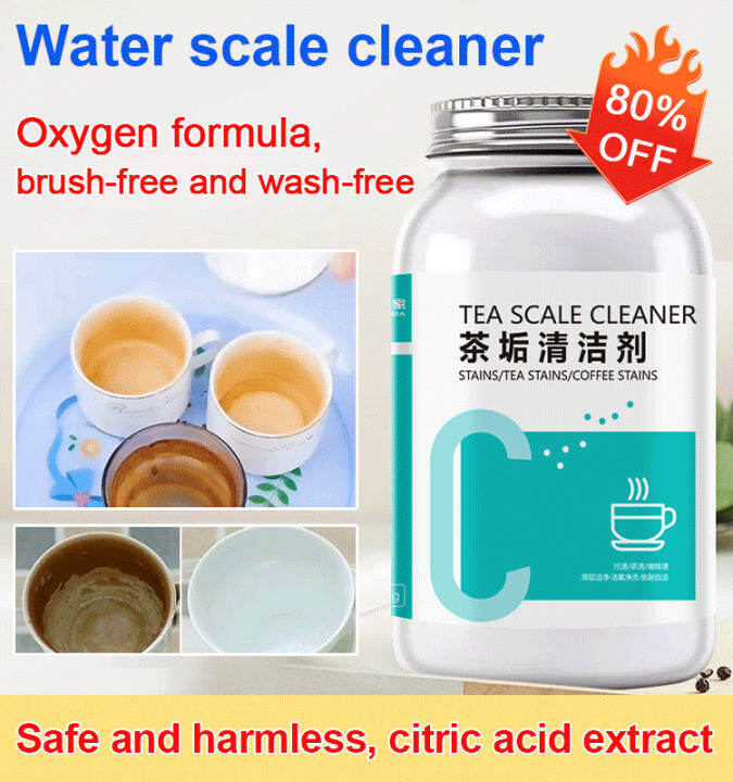 huowa Water scale cleaner Oxygenated Tea Stain Remover for Kitchenware
