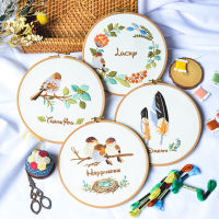 Lively Birds Embroidery Kit DIY Needlework Cute Birds Feather Needlecraft for Beginner Cross Stitch Artcraft(Without Hoop)