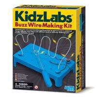 ชุดทำลวด4M KidzLabs/Buzz 1 Pc