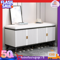 ตู้รองเท้า  ตู้เก็บรองเท้า ชั้นวางรองเท้า ตู้รองเท้าพร้อมที่นั่งเปลี่ยนรองเท้า Shoe cabinet วางรองเท้าได้หลายคู่ อุปกรณ์จัดเก็บรองเท้า พร้