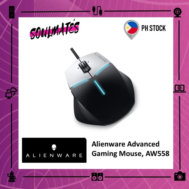 Alienware Advanced Gaming Mouse, AW558 Lazada PH