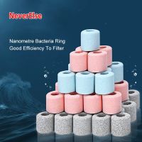 Aquarium Filter Nano Bacteria Ring Super Energy Filter Bacteria House Filter Material Remove NO2 NO3 PO4 NH3 freshwater seawater