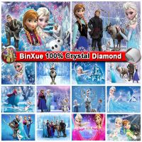 การ์ตูนดิสนีย์แช่แข็ง 100% คริสตัลเพชรจิตรกรรม Elsa เจ้าหญิงแอนนา Rhinestone Olaf Kristoff ทําด้วยมือ DIY ของขวัญตกแต่งบ้าน